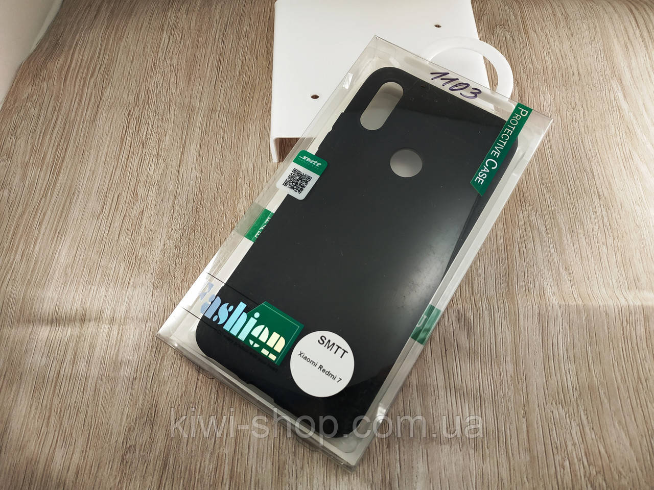 SMTT чорний матовий чохол бампер для Xiaomi redmi 7 — термополіуретан, фото 1