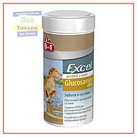 Excel Glucosamine + MSM 55 таб (Ексель Глюкозамін) — Хондропротектор для Суставів у Собак, 8in1