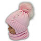 ОПТ Дитячий комплект - шапка і шарф (хомут) для дівчинки, р. 42-44 (5шт/набір), фото 3