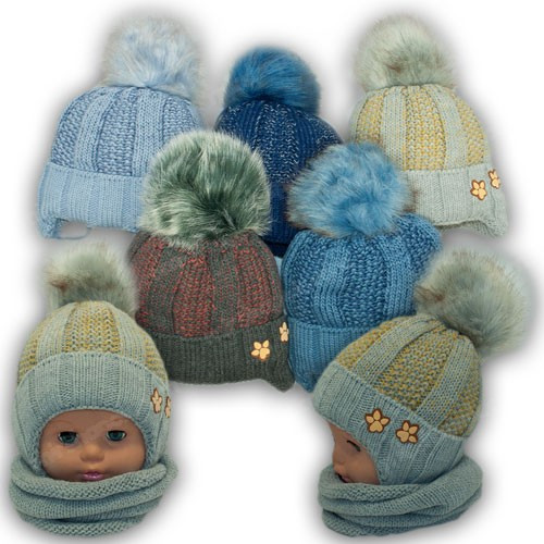 ОПТ Дитячий комплект — шапка та шарф (хомут) для хлопчика, р. 42-44 (5 шт./набір), фото 1