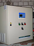Пульт керування групою насосів AKN Hydro Control-LT, фото 3
