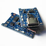 TP4056 із захистом контролер заряду Li-ion акумулятора 5 V 1 А (TYPE-C), фото 3