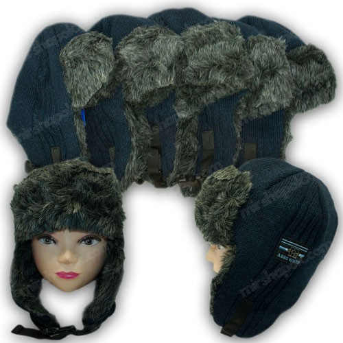 ОПТ Дитяча шапка вушанка, р. 52-54 (5 шт./набір), фото 1