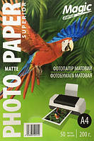 Фотопапір Magic 10*15 см матовий 200g Superior (100 л)