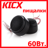 Акустика для авто Пискавки Kicx ST20