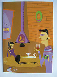 Листівка "Чоловік дарує подарунок"