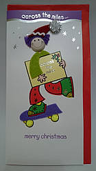 Листівка "Хлопчик"