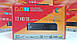 Тюнер ресивер-приставка Т2 (U2C) UCLAN T2 HD SE Internet DVB-C, фото 2