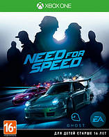 Need For Speed 2015 (Xbox One, русская версия)