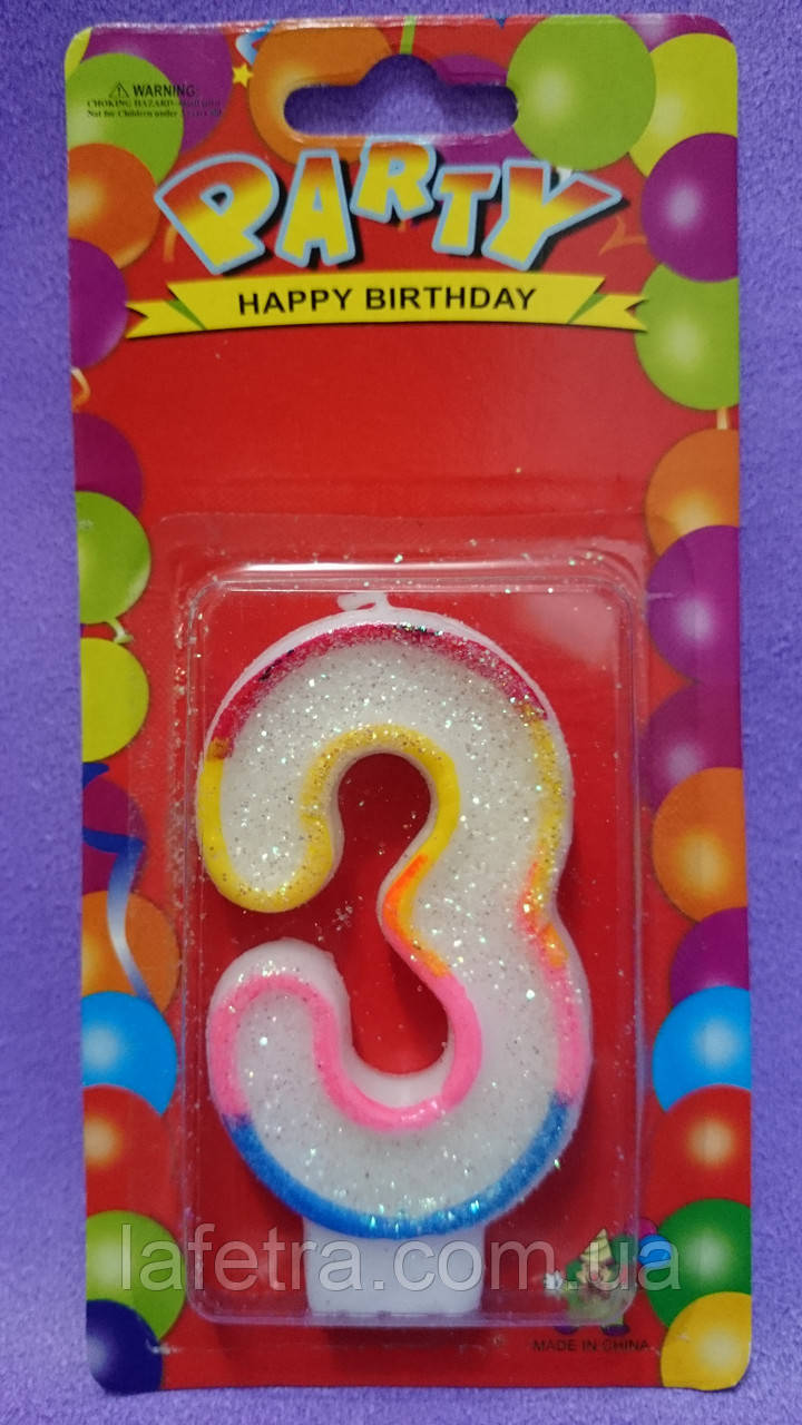 Свічка цифра на торт "3" Party, фото 1
