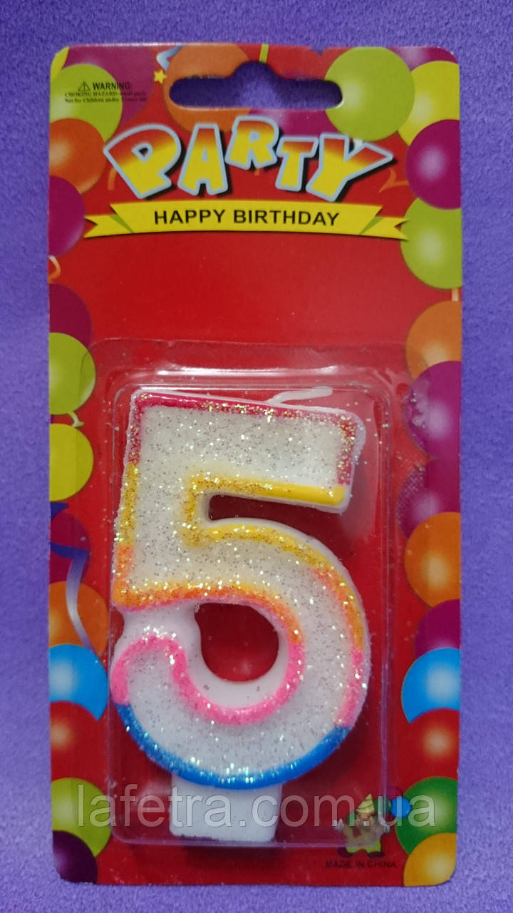 Свічка цифра на торт "5" Party, фото 1