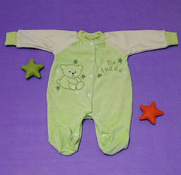 Чоловічки, Одяг Для Новонароджених 1 - 3 міс