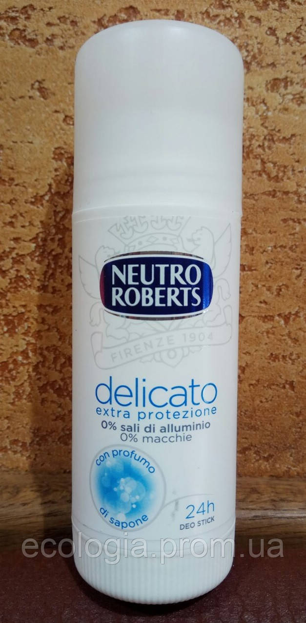 Дезодорант антиперспірант без солей алюмінію! ІТАЛІЯ Neutro Roberts захист, практичне застосування, 40 мл.
