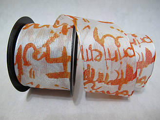 Стрічка з дротяним краєм 4 см Графіті