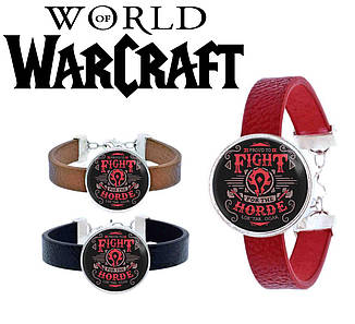 Браслет Орда "Fight For The HORDE" Варкрафт / World of Warcraft