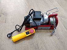 Тельфер Euro Craft HJ202 Вантажопідйомність - 150 кг / 300 кг, фото 2