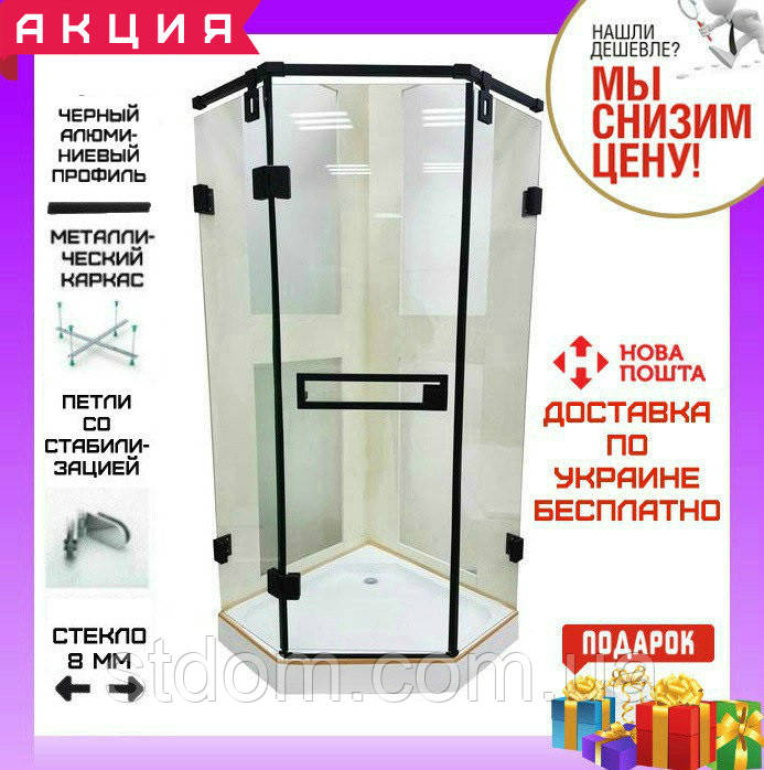 П'ятикутна душова кабіна 90х90 см Veronis KN-10-90 black прозоре скло