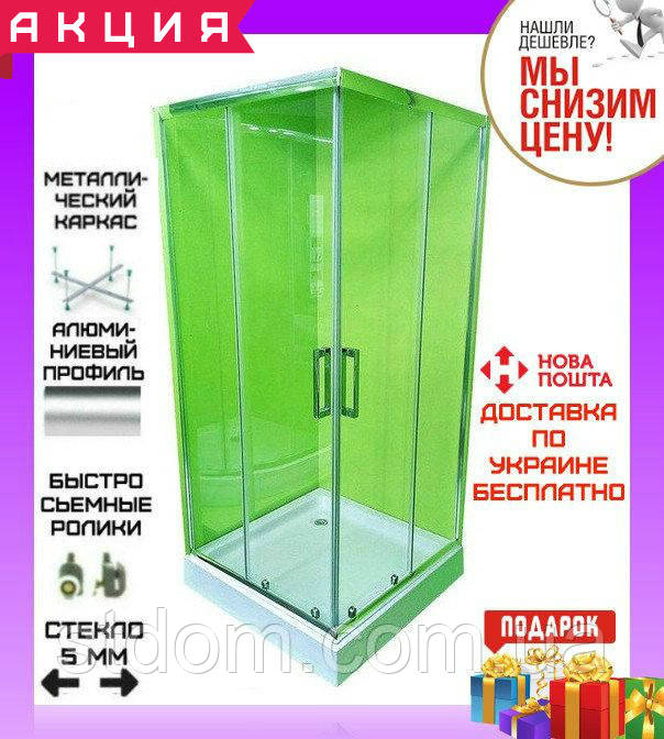 Квадратна душова кабіна 90х90 см Veronis KNS-90 прозоре скло
