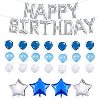 Набор шаров на день рождения, "HAPPY BIRTHDAY" 02