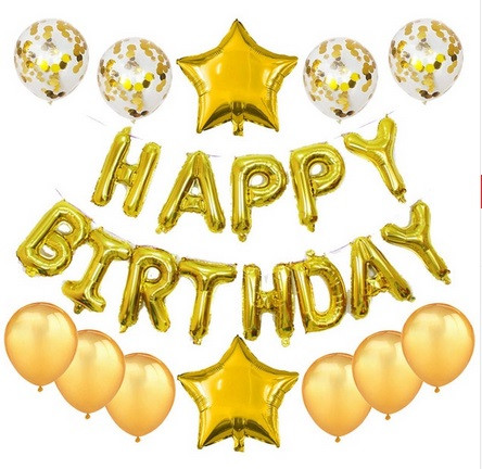 Набір куль на день народження, "HAPPY BIRTHDAY" 10