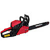 Бензопила Vitals Master BKZ 5027o 15" Kit AluMagnio +БЕЗКОШТОВНА АДРЕСНА ДОСТАВКА!, фото 5