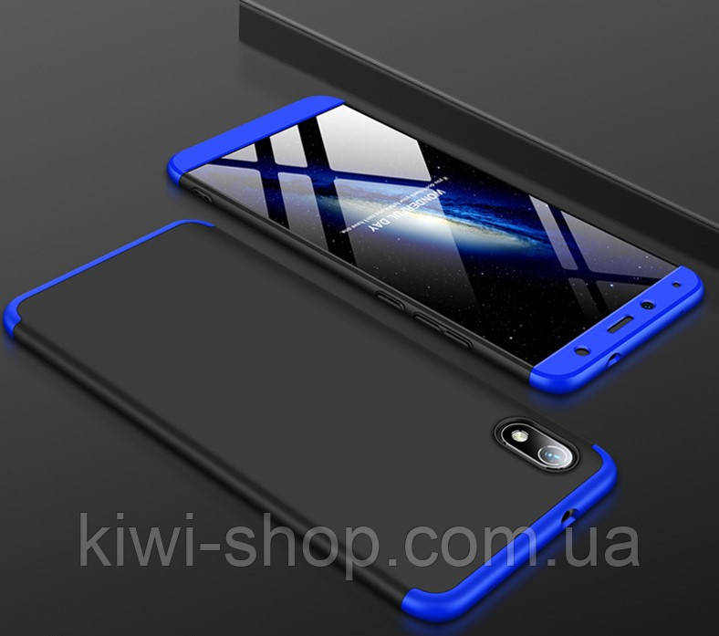 Пластикова накладка GKK LikGus 360 градусів для Xiaomi Redmi 7A — колір синій