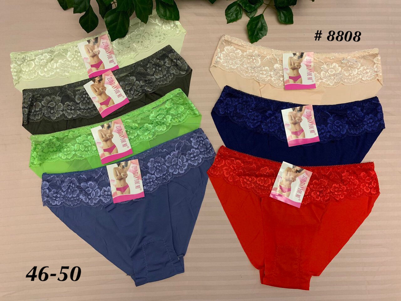 ТРУСИКИ ЖІНОЧІ З МЕРЕЖИВОМ КВІТІВ ТРУСИ VS