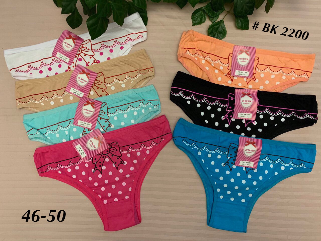 ЖІНОЧІ ТРУСИ З БАНТИКОМ СЕРЕД