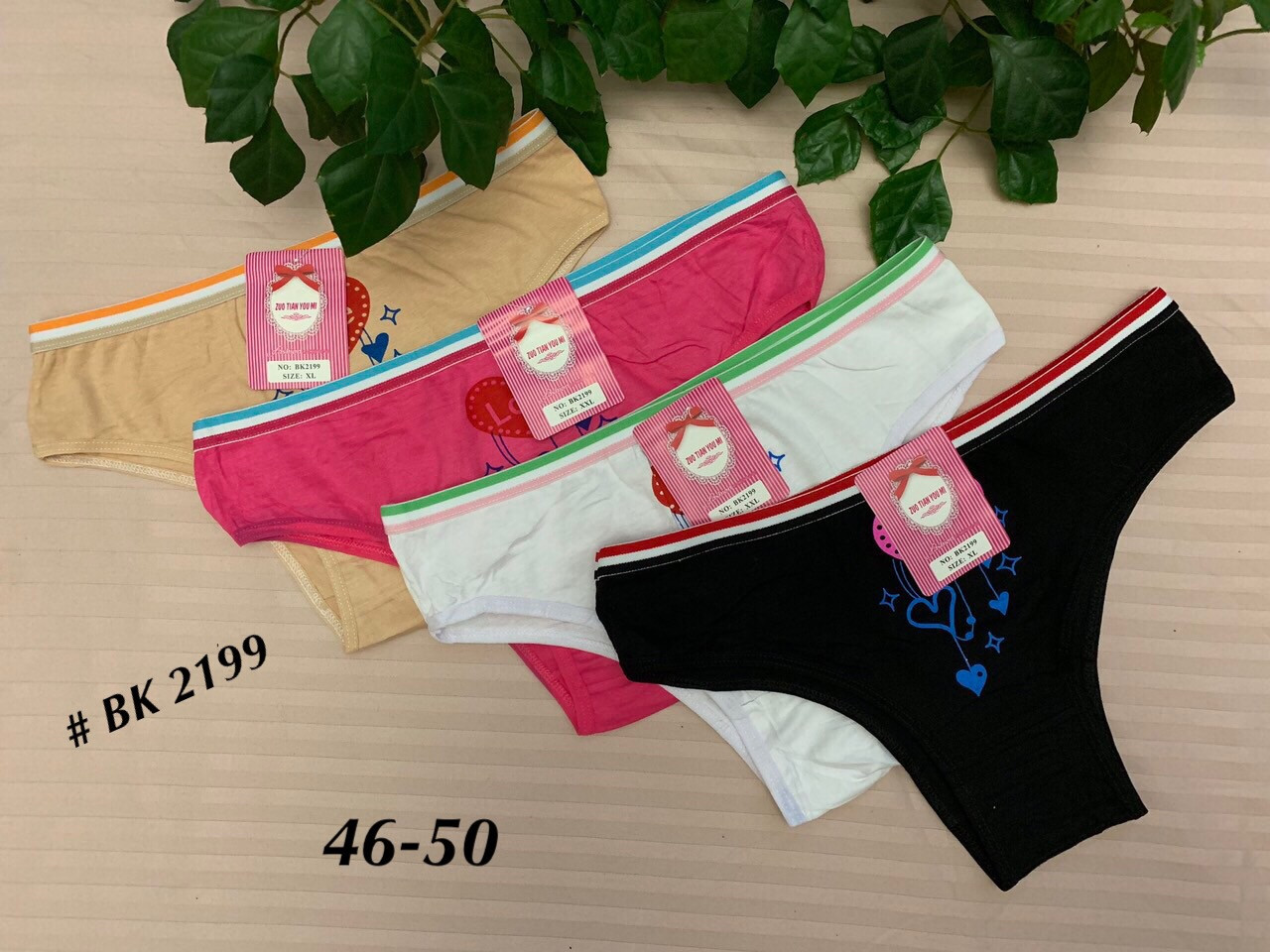 ТРУСИ ЖІНОЧІ, ТРУСИКИ ВСТАВЛЕННЯ РЕЗИНКА