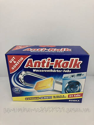 Таблетки від накипу в пральну машину G&G Anti-Kalk (51шт)