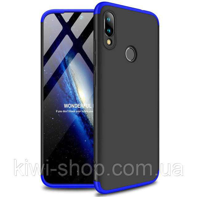 Пластикова накладка GKK LikGus 360 градусів для Xiaomi Redmi 7 — колір синій