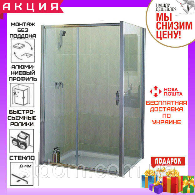 Прямокутна душова кабіна 120x90 см Devit Aquanos FEN0593 скло прозоре