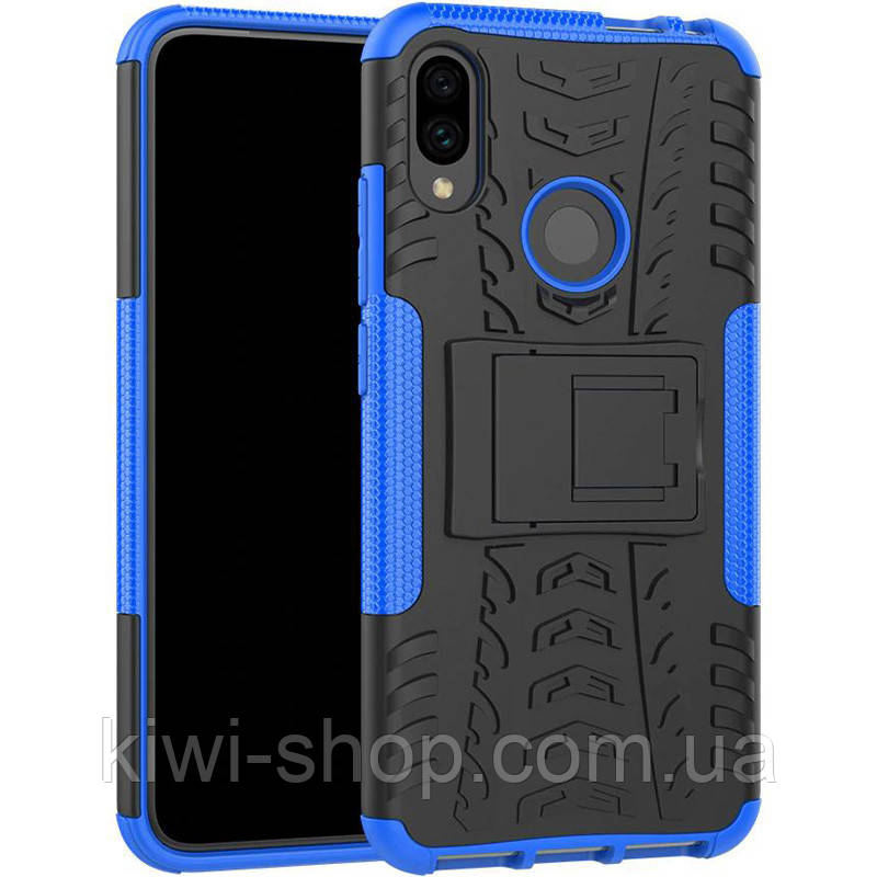Протиударний двошаровий чохол Shield для Xiaomi Redmi 7 з підставкою — синій