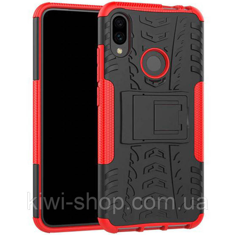 Протиударний двошаровий чохол Shield для Xiaomi Redmi 7 з підставкою — червоний