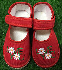 Дитячі пінетки для садка, чап чап love you на липучці 20-27рр, фото 4