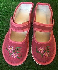 Дитячі пінетки для садка, чап чап love you на липучці 20-27рр, фото 5