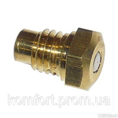 Форсунка запальника газової колонки Bosch, Junkers, фото 1