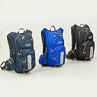 Рюкзак спортивний із жорсткою спинкою Deuter 802 (ранець спортивний): розмір 43х20х15 см, 15 літрів