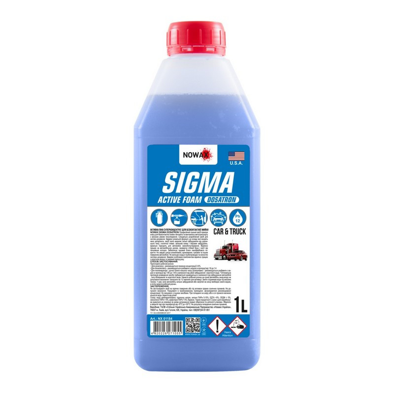 Активна піна концентрат 1л Nowax SIGMA для безконтактної мийки (NX01184)