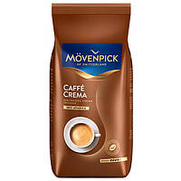 Кава в зернах Movenpick Cafe Crema 1 кг