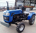 Недорогий міні-трактор DW 240 B