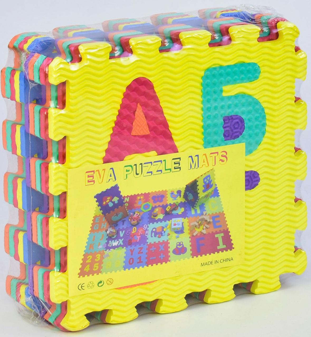 Розвивальний килимок пазл Алфавіт 10 елементів масажний, фото 1