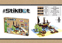 Stikbot studio| Стикбот студія Піратський корабель JM-06A