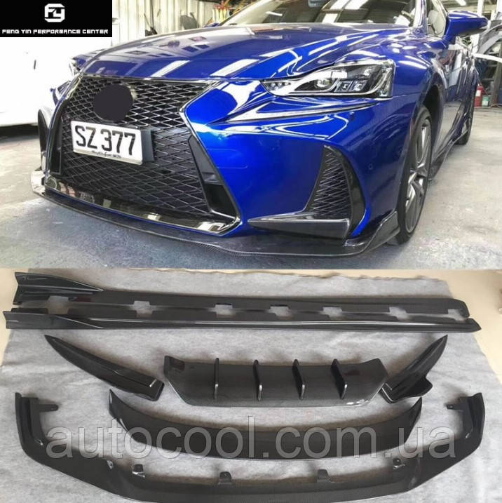 Тюнінг обважнення Lexus IS 2015-2017 р.в. Карбон, фото 1