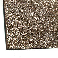 Глиттерный фоамиран А4 2мм. Светло-коричневый. 20*30 см