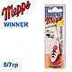 Блесна Mepps Aglia Winner silver 5  7гр (30 820 005), фото 2