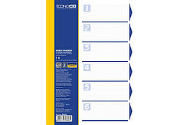 Роздільник А4 1-6 Economix, кольоровий