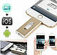 Флешка Flash Drive для Iphone/IPad 128 Gb, фото 4