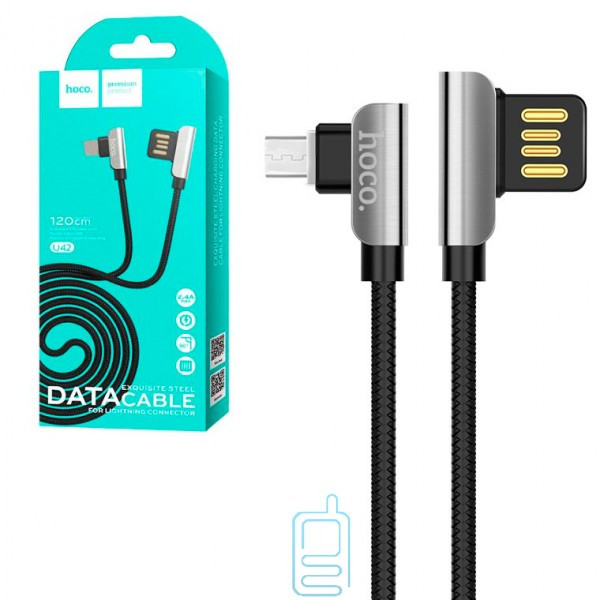 USB-кабель Hoco U42  ⁇ Exquisite steel ⁇  micro USB 1.2m чорний