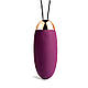 Віброяйце з бездротовим пультом управління Svakom Saue Vibrating Egg Violet, фото 5